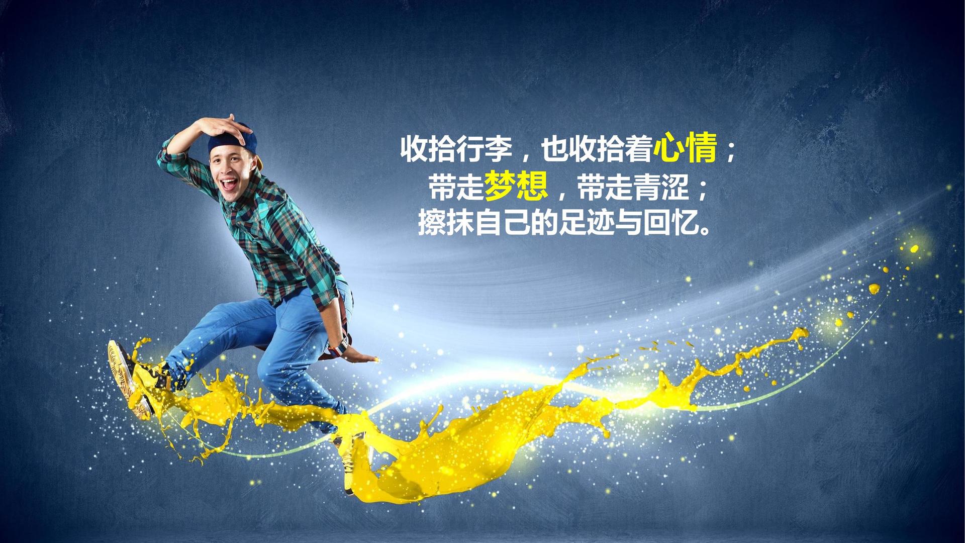 短片合集《五种可能》